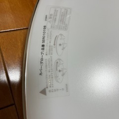 無料！シーリングライトの画像