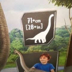 ジェラシックワールドブラキオサウルスの画像