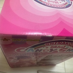 しなこのミ二 CANDY SHOPの画像