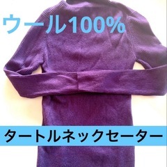 レディース ガールズ Mサイズ フリースやデニムなどの画像