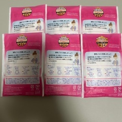 【取引中
】母乳パッド 12枚ピジョンの画像