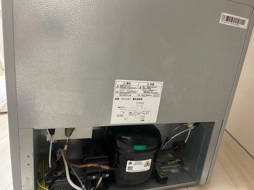 小型冷凍庫s!mplus 2023年製