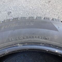 【緊急値下げ】ブリヂストン ブリザック　VRX2　215/55R18　バリ溝の画像