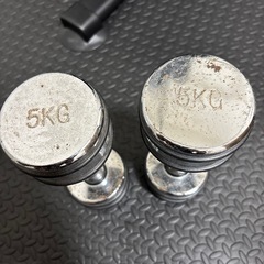 ダンベル　5kg×2  引き取り限定　　の画像