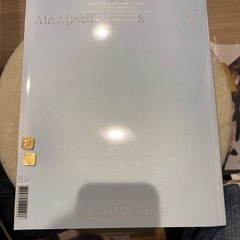 【新品未使用】BTS V(テテ)写真集Me,Myself,、ポスター、ポストカードの画像
