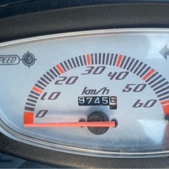 ライブディオ AF35 DIO ZX 実働　即乗り　書類鍵あり　後期　前後新品の画像