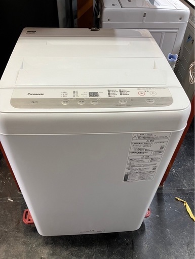 【中古】Panasonic 縦型洗濯機  5.0k  NA-F50B14J  本体【E1208IL】