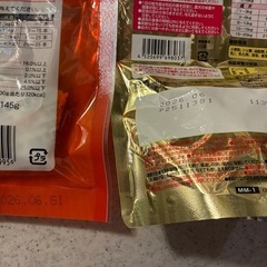 犬用 おやつの画像