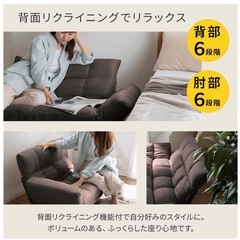 傷あり2人がけソファの画像