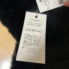 INGNIマフラーの画像