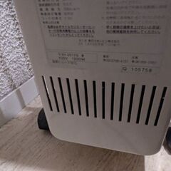 オイルヒーターの画像