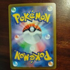 ポケモンカードの画像