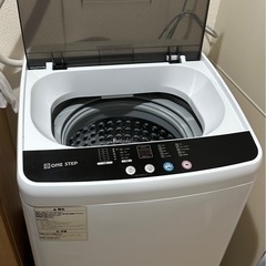 冷蔵庫、電子レンジ、洗濯機3点セットの画像