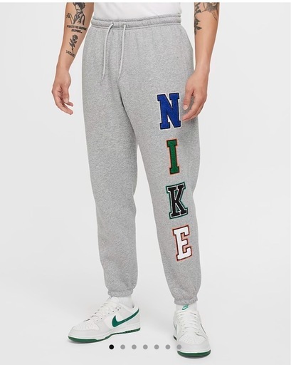 XXLサイズ】NIKE上下セットアップ ロゴボア グレー ナイキ 新品未使用