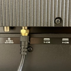 アイリスオーヤマ  TV55型スタンド付きの画像