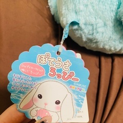 受け渡し予定者決定(取置き)の画像