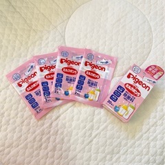 Pigeon 電子レンジ用消毒ケース　ミルクポン 28本付きの画像