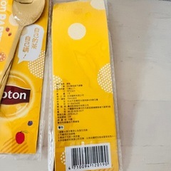 リプトン スプーン ４本セットの画像