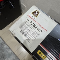 
イエティスノーネットの画像