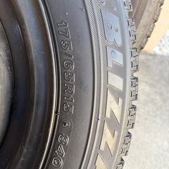 ブリザックVRX　の画像