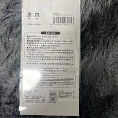 ベイマックス ふわふわシールの画像