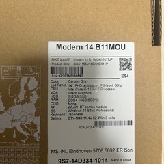 【ほぼ新品】 Modern 14 B11MOU ノートPCの画像