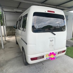 ハイゼットカーゴ　問い合わせが殺到しているので早い方優先させて頂きます。の画像