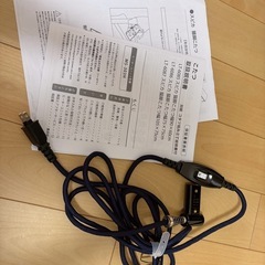 姫系　猫足こたつの画像