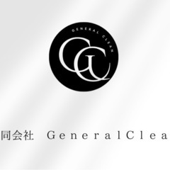 普通車最低50000円から！どんな車でもご相談ください