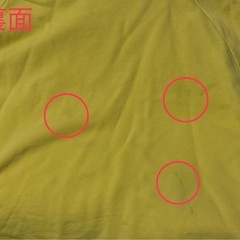 アディダス　オリジナル　ミニ丈　USEDの画像