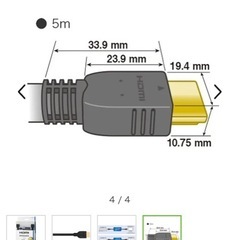 HDMI パナソニックの画像
