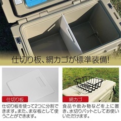 Neer Graciars Cooler 40QTの画像