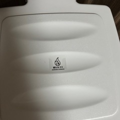 決まりました　ゴミ箱　の画像