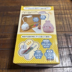うさちゃんライトの画像