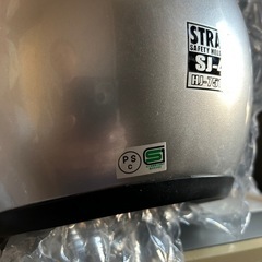 　美品　ジェットヘルメット　XL サイズの画像