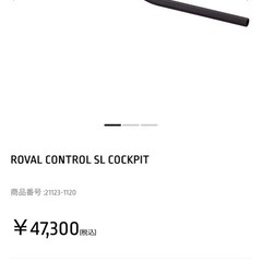 specialized epic expert　Sサイズ の画像