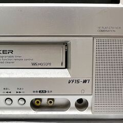ij6460A ORION オリオン 15型 ビデオ付 カラーテレビ VF15-W1 VR-018 05年製 通電確認済み 動作未確認 リモコン有の画像