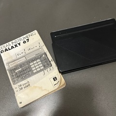 TEXAS INSTRUMENTS 関数電卓の画像