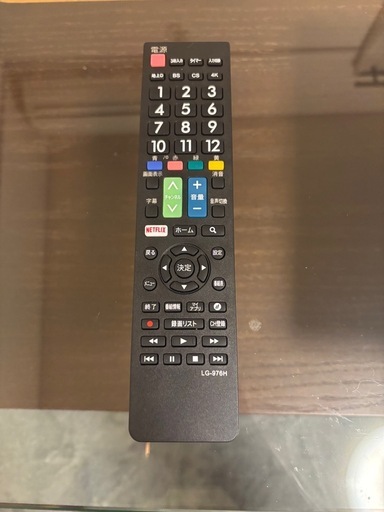 【LG/4K対応】43インチテレビ