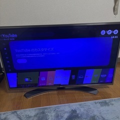 【LG/4K対応】43インチテレビの画像
