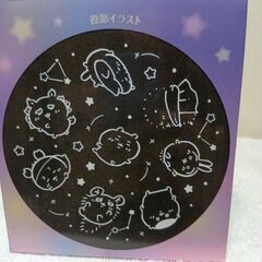 値下げ、ちいかわ　スタープロジェクターの画像