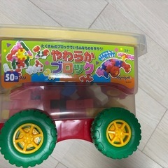 ブロックの画像