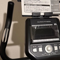 エアロバイク　　AFB6233の画像