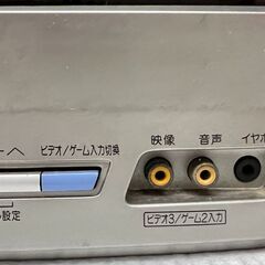 ij6459A シャープ 14C-GM1 14型ブラウン管カラーテレビ 01年製 SHARP 通電確認済 動作未確認 リモコン無しの画像
