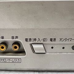 ij6459A シャープ 14C-GM1 14型ブラウン管カラーテレビ 01年製 SHARP 通電確認済 動作未確認 リモコン無しの画像