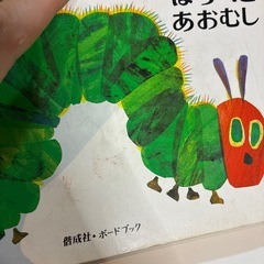 3冊セットの画像