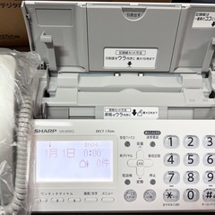 ■シャープ デジタルコードレスFAX 電話機 子機あり■ファックス Sharp UX-600CL-W UX-B600■ジャンク品扱いの画像