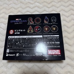 スパイダーマン 一番くじ D賞ピンズセットの画像