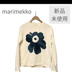 marimekko カットソー　新品未使用の画像