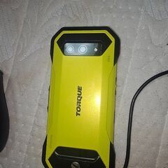 オーストラリアのトルクフォンの画像